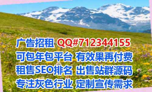 水族借卵子便利店有限公司